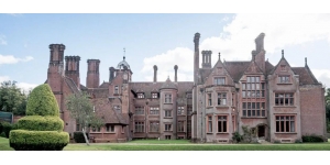 Akeley Wood School